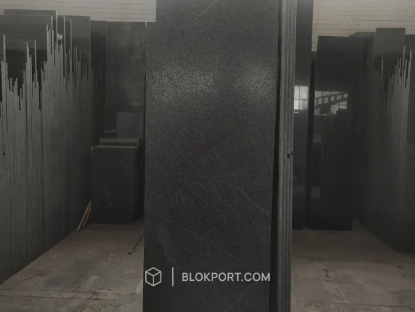 Tiger Black Flamed Granite