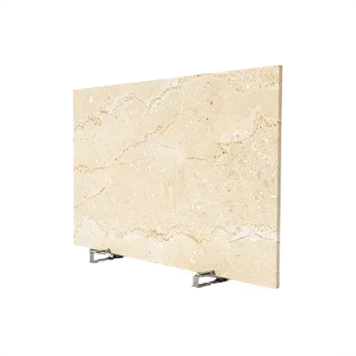 Active Beige